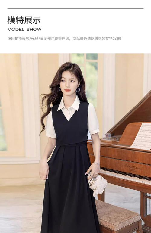 面试老师穿什么衣服