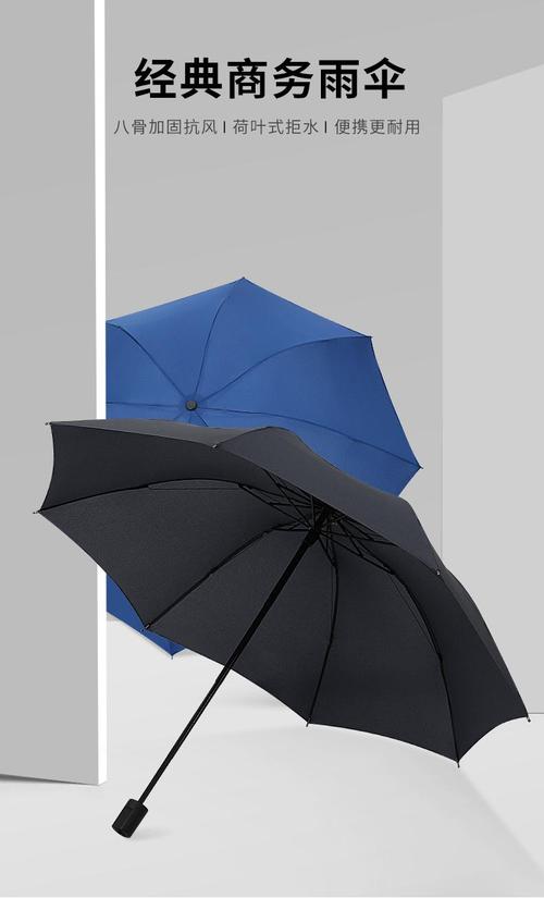 什么颜色伞最防晒