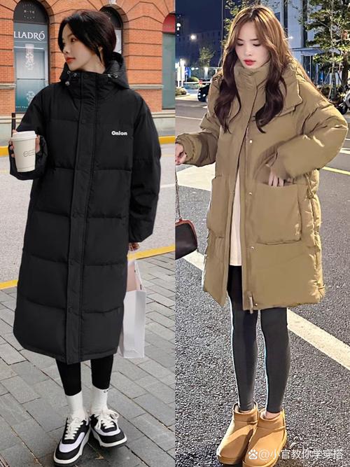 学生冬天怎么穿衣搭配