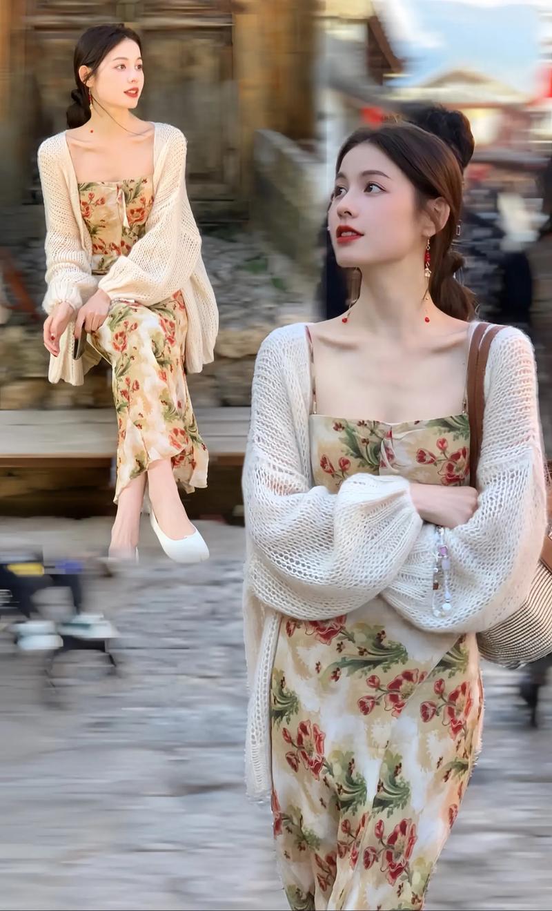 米白色开衫怎么搭配