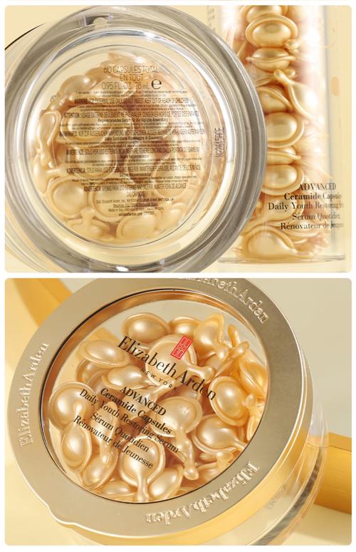 伊丽莎白雅顿最新产品