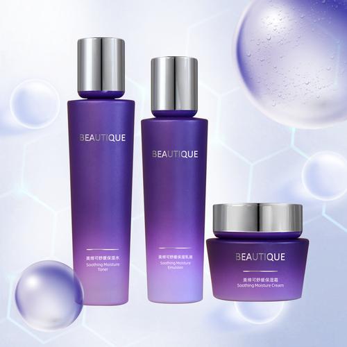 美缔可最新产品