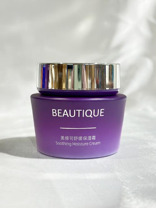 美缔可最新产品