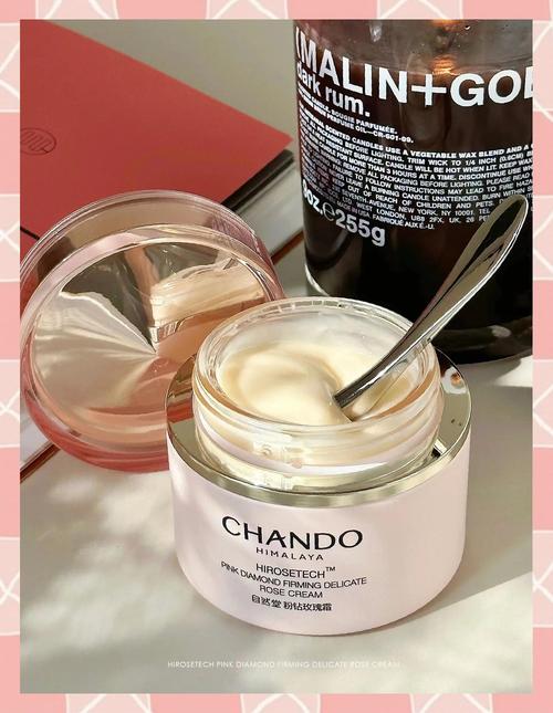 自然堂最新款护手霜