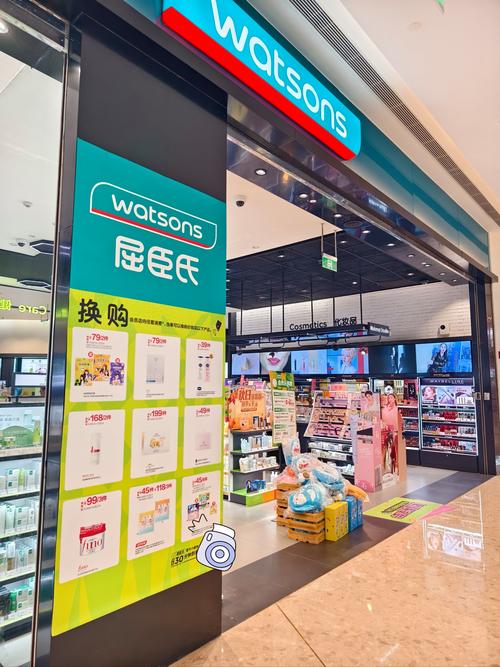 屈臣氏什么值得买