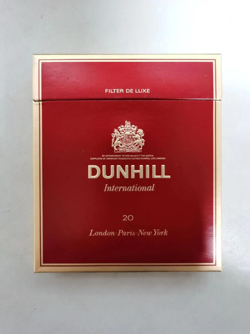 登喜路什么档次