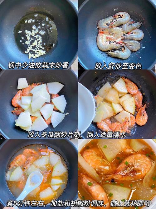 煮什么吃减肥最好