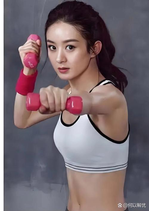 赵丽颖说减肥喝的什么时候