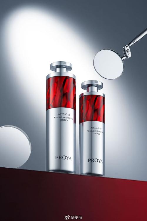 珀莱雅产品最新图片