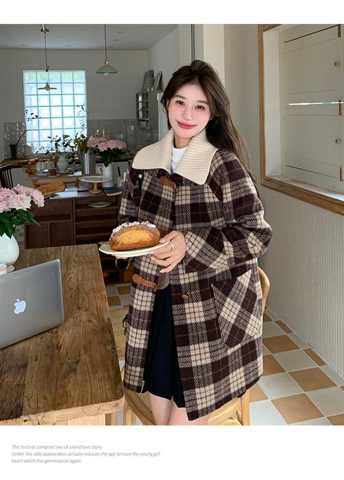 大妮子衣服怎么搭配衣服