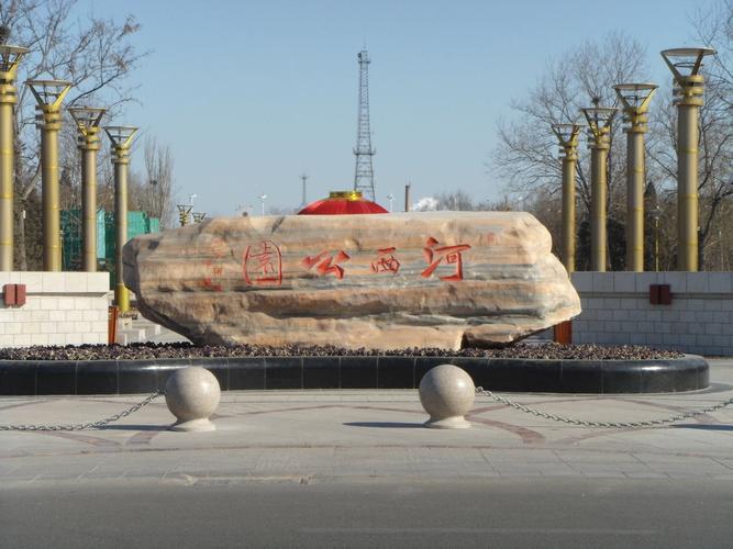 汉沽区最新新闻