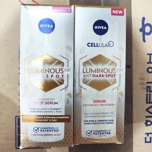 妮维雅最新化妆品