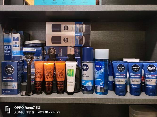 妮维雅最新化妆品