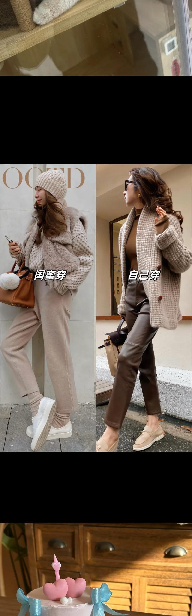 什么时候能穿外套