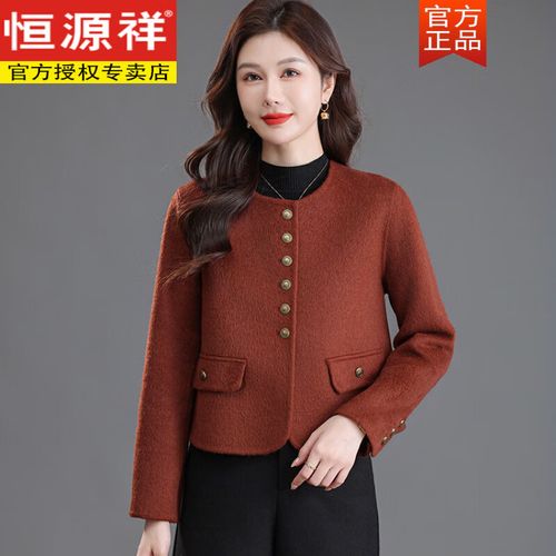 暗红色毛呢子怎么搭配衣服