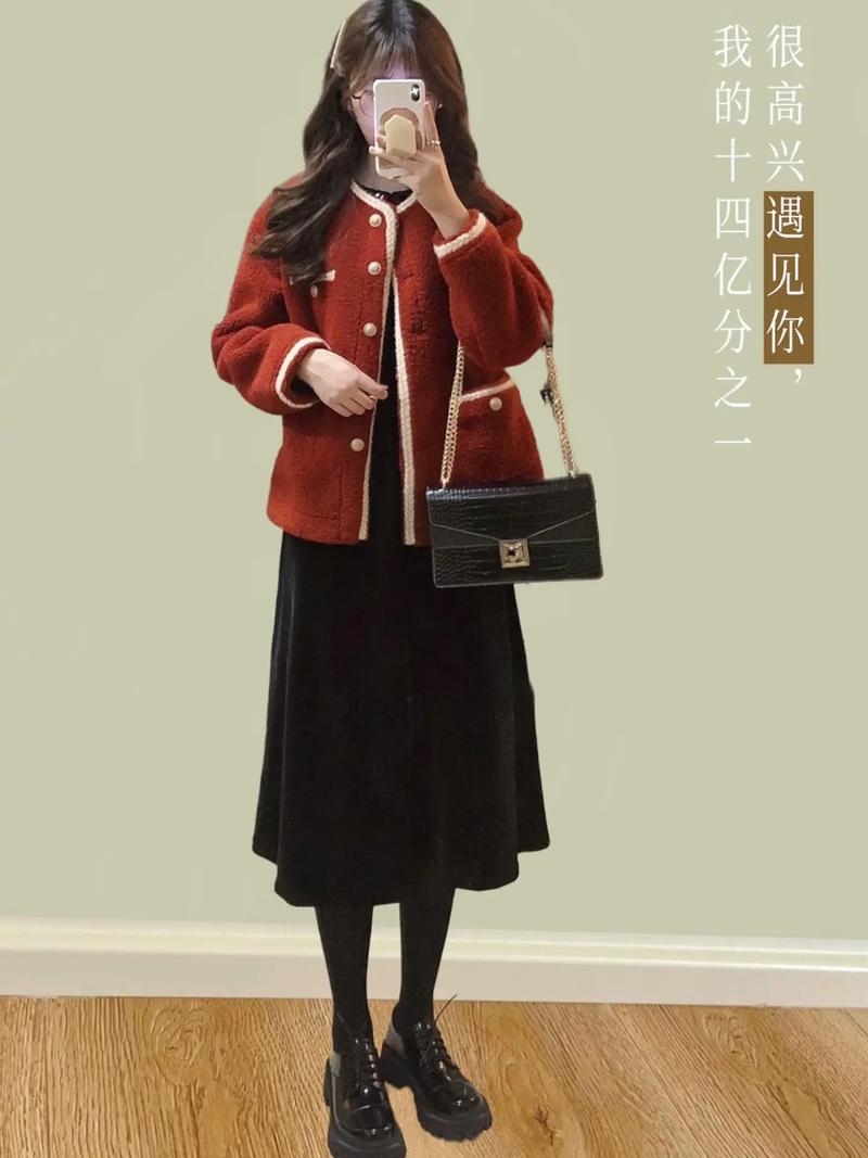 暗红色毛呢子怎么搭配衣服
