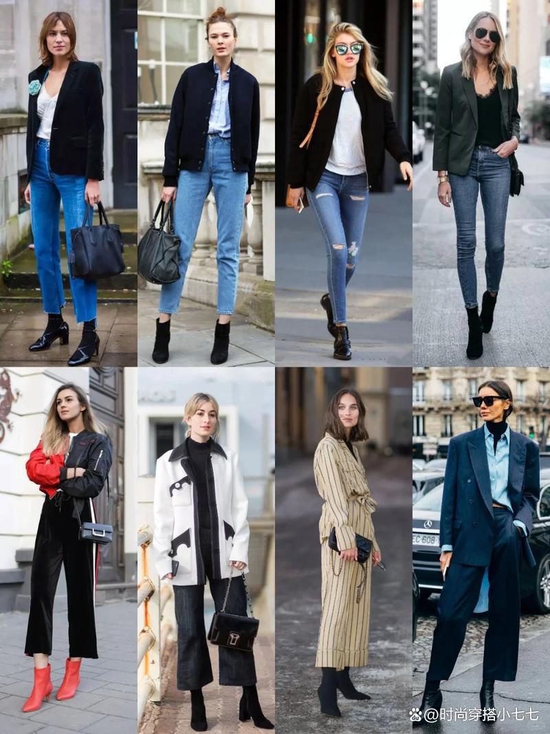 切尔西靴怎么搭配裤子