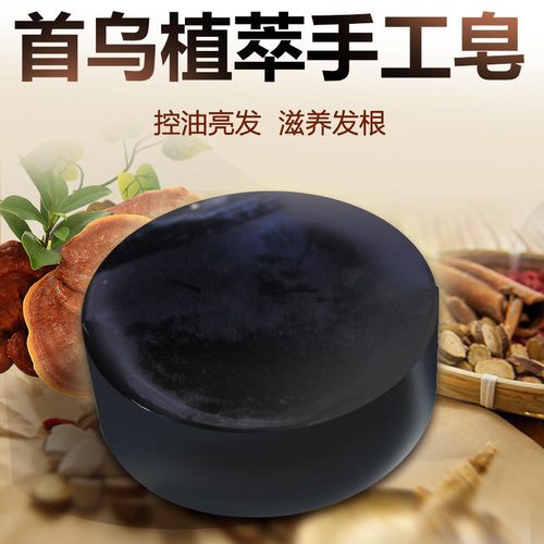 温和世家最新消息