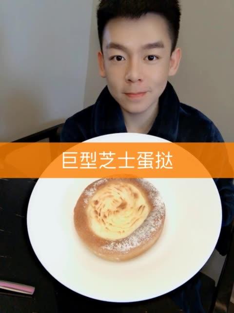 韩水水最新直播间