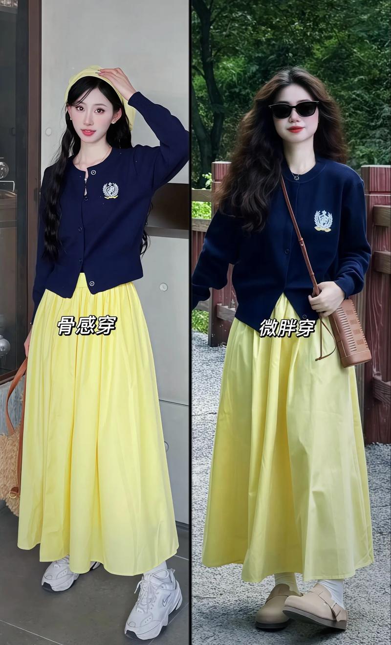 早春怎么搭配衣服胖子