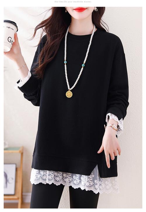 长款蕾丝打底怎么搭配外套