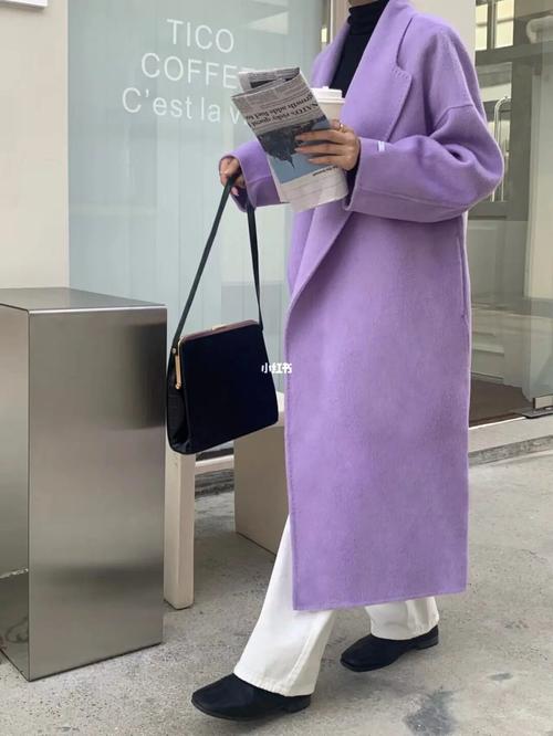 紫色双面羊绒大衣怎么搭配