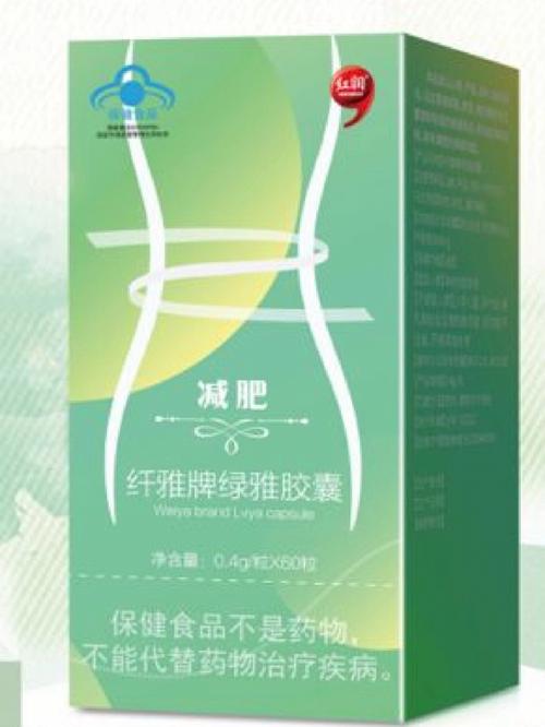 用什么产品可以减肥