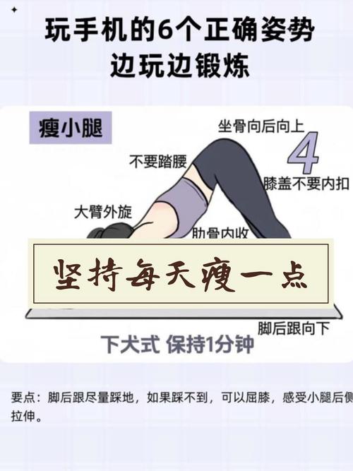 学生肚子大怎样减肥方法是什么意思