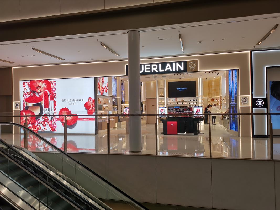 娇兰最新形象门店