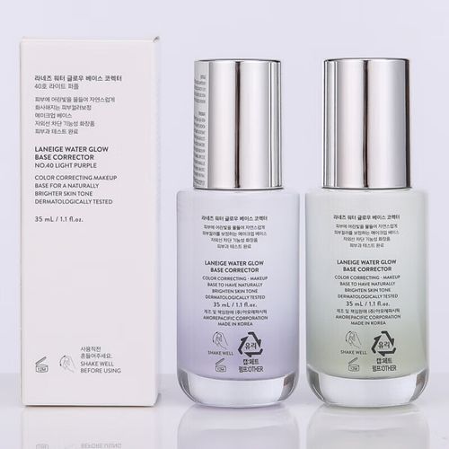 最新兰芝水漾隔离