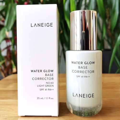 最新兰芝水漾隔离