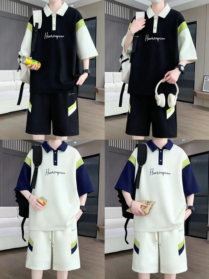 青少年怎么搭配衣服