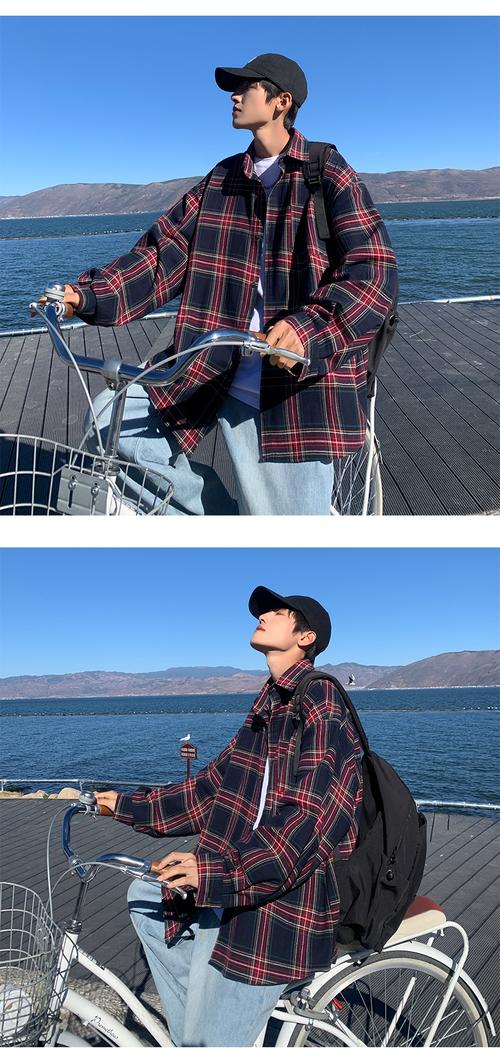 青少年怎么搭配衣服