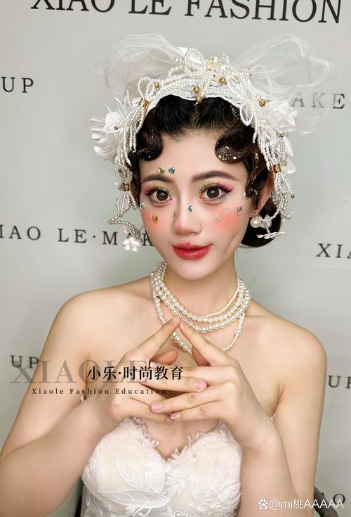 最新的湛江化妆培训学校