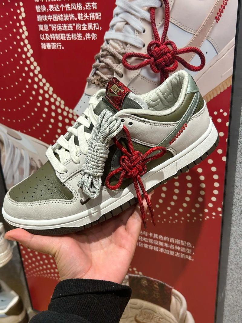 没鞋带的鞋子怎么搭配