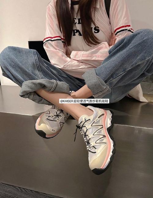 登山鞋怎么搭配裤子