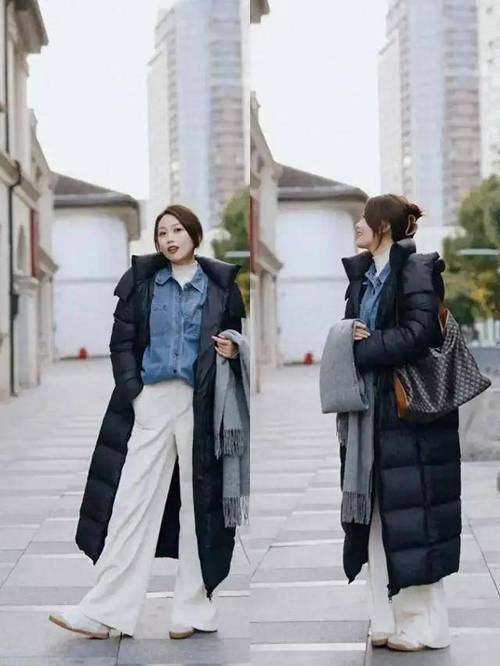 a版羽绒服怎么搭配下身