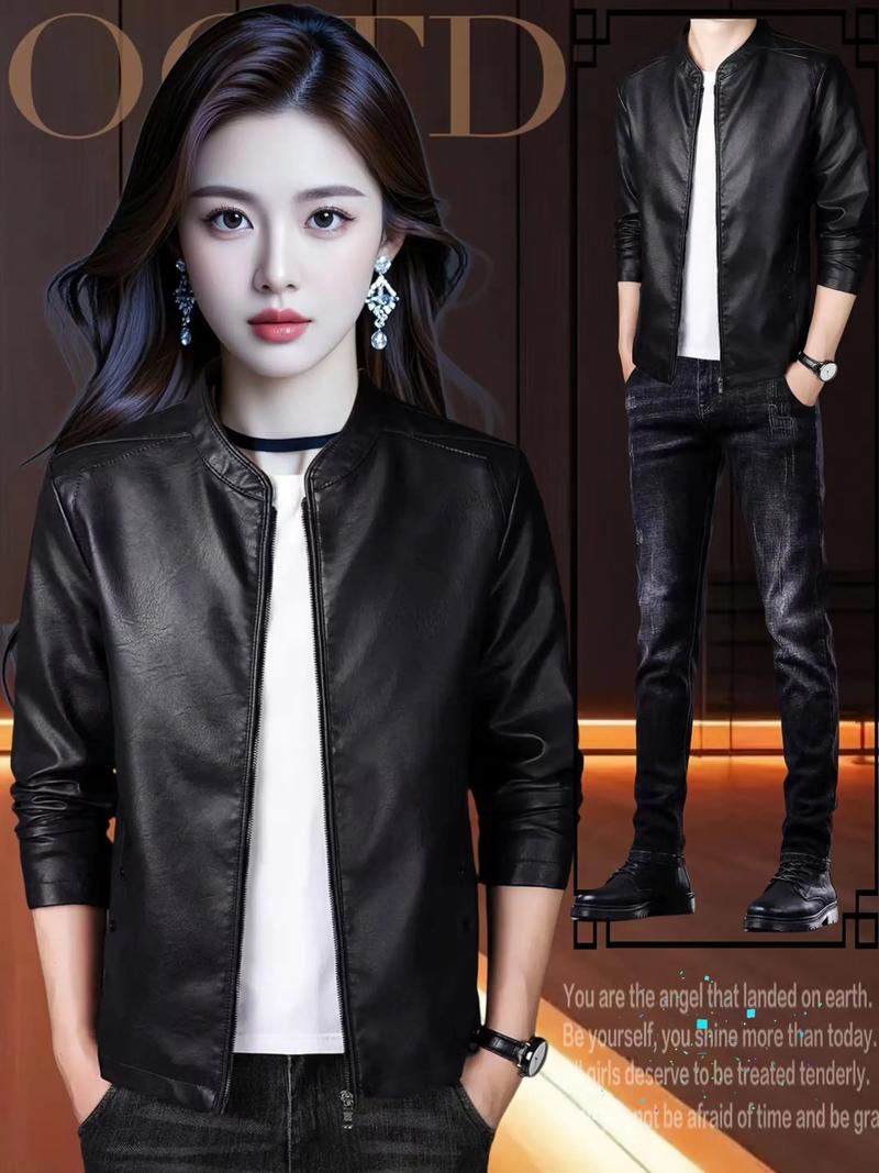 2025皮衣怎么搭配图片