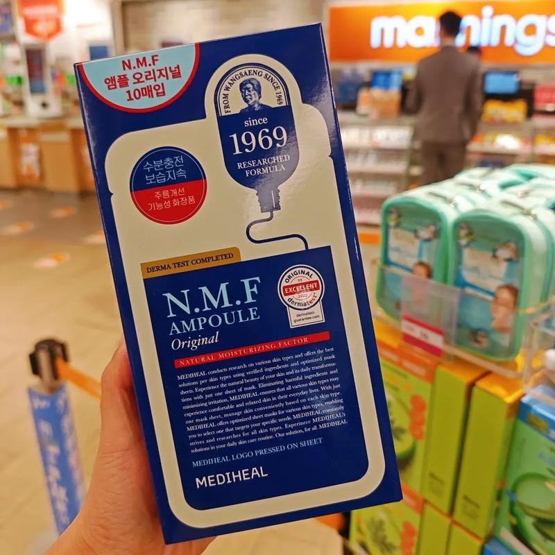 可莱丝2025最新包装