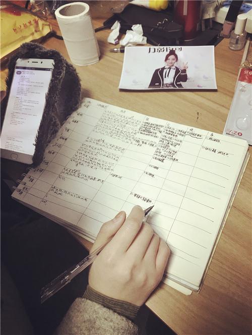 万影传奇最新学费