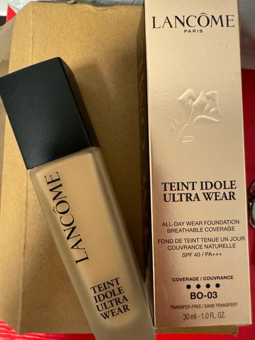 兰蔻粉底最新款