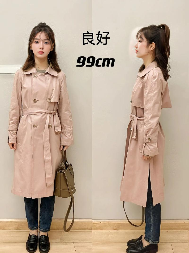 1.5米身高怎么搭配衣服