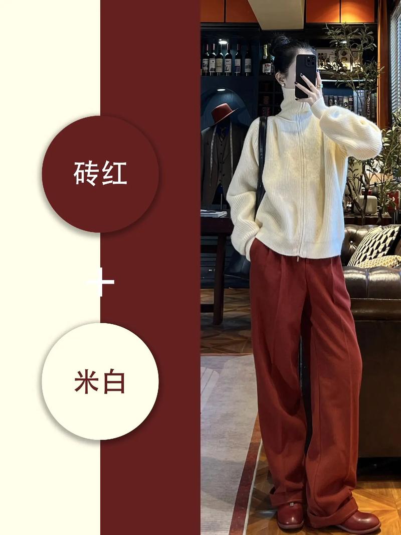 天蓝色毛呢怎么搭配