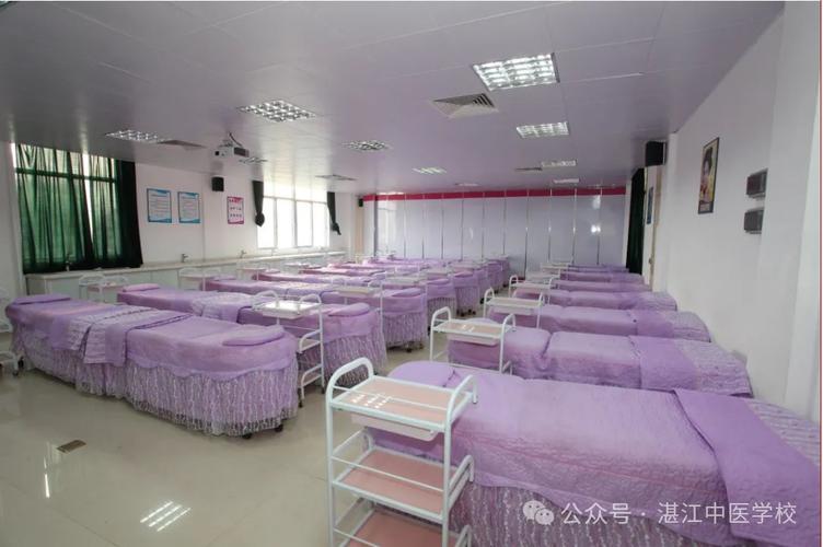 中医美容学校正规最新