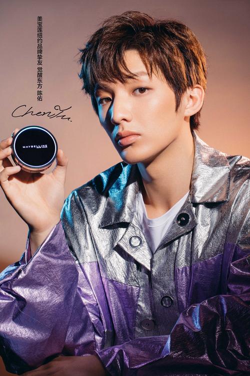 美宝莲最新代言人照片