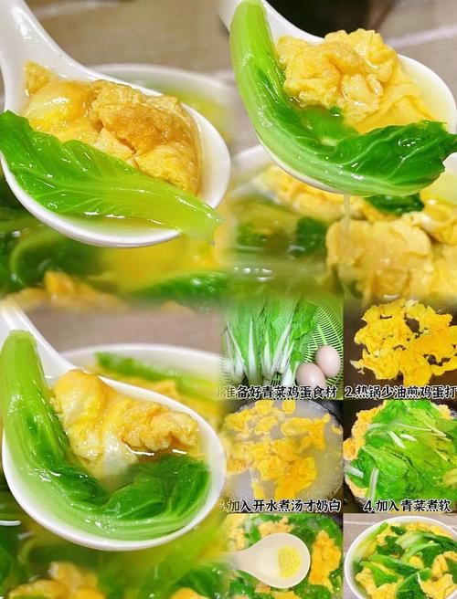 晚饭吃什么青菜减肥