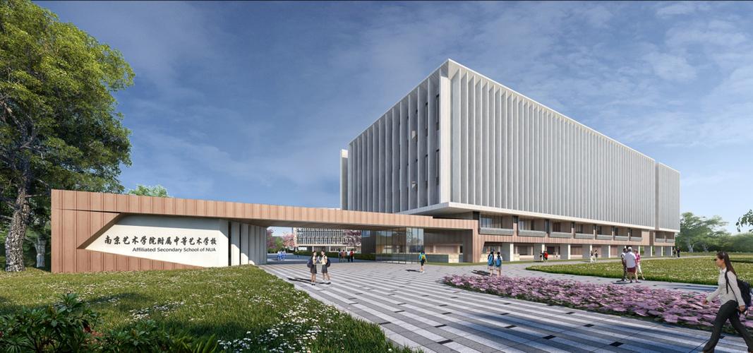 南京美发学校最新排名