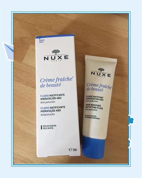 欧树鲜奶霜最新包装