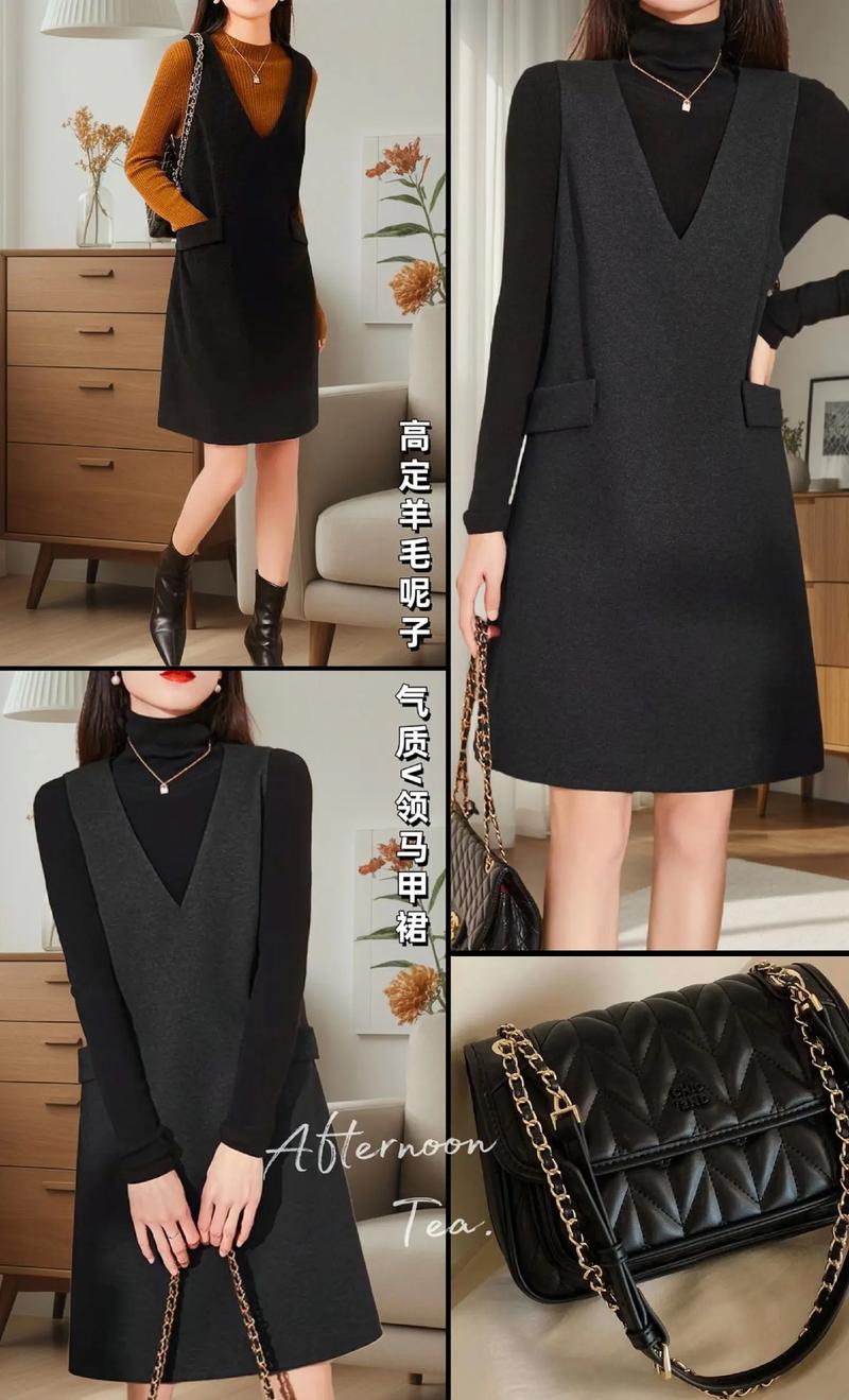 冬天的背心裙怎么搭配