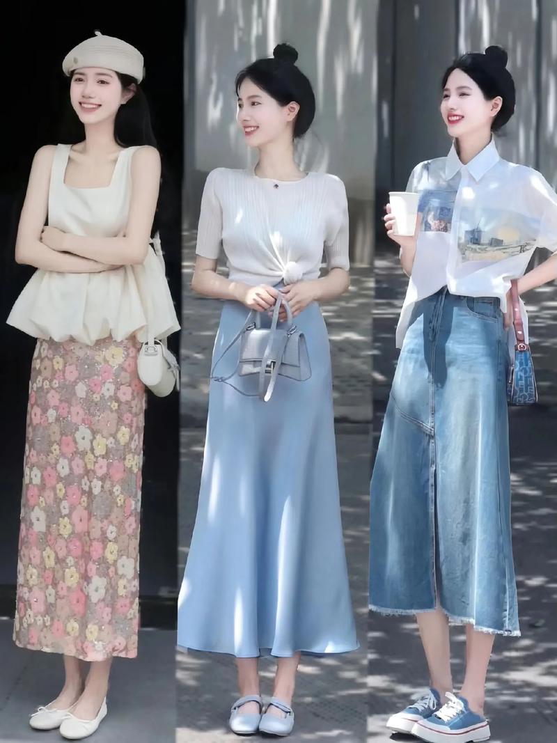 穿衣服不知道怎么搭配